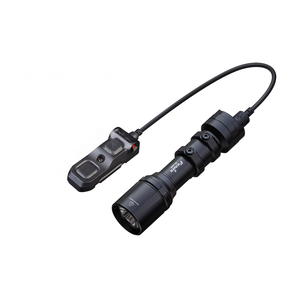 Fenix - Tactical Light GL30R, Black