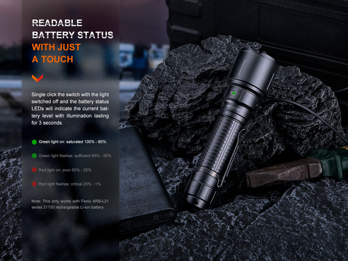 WF26R Torch (3000 lumens)